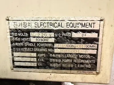 USED 2012 HYUNDAI HIT-180