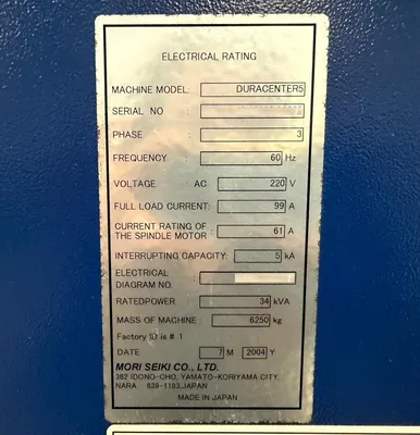 USED 2004 MORI SEIKI DURACENTER 5