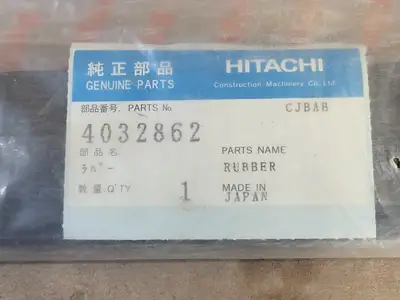 NEW HITACHI 4032862