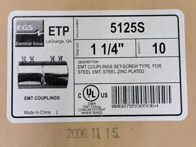 NEW EGS 5125S