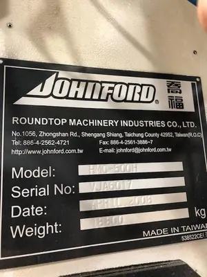 Johnsford Super Horizontal HMC-500-H