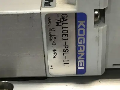 USED KOGANEI PBM8P-9W