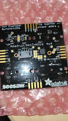 NEW Adafruit 3954