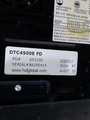 Used FARGO DTC4500E Digital Printers Ohio US | HGR 24 #740987