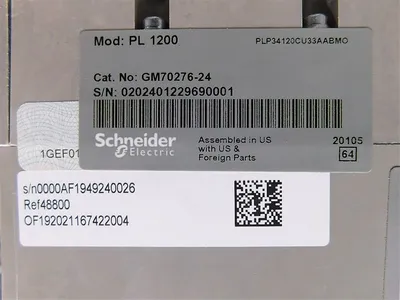 USED SCHNEIDER PL 1200