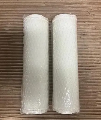 Keltec Filter PN: KP6QP19-098 x 2