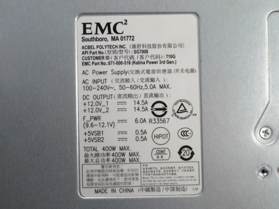 Used EMC _UNKNOWN_ Power Supplies | OCO Industrial #1749441