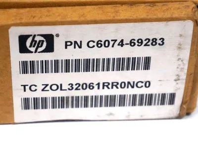 USED HP INC. C6074-60361 MAIN LOGIC PC BOARD C607460361