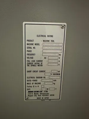 2011 MORI SEIKI NLX-2500/700 CNC Lathes | CNC EXCHANGE (8)