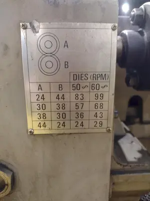 USED NISSEI FA-16