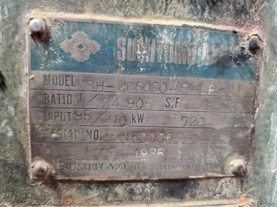 Moriyama Sanyu DX55-200 Rubber Mixer
