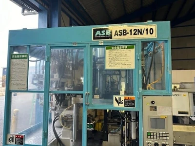 Used 2006 NISSEI  ASB ASB 12N/ 10 Blow Molding Machines Florida US | ESCOBAR TRADING, INC. #1310082