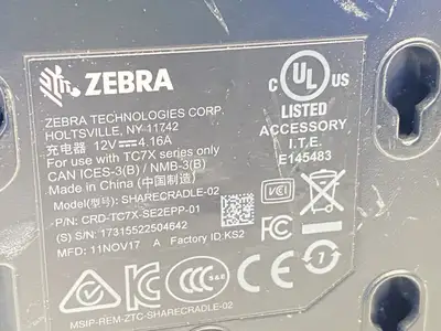 Used Zebra SHARECRADLE-02 2-Charge Slot and Communication Cradle For TC7X Barcode Scanners Michigan US | Maverick Industrial Sales #1389872