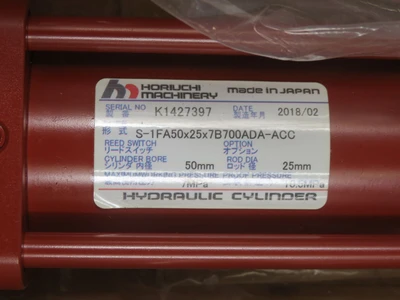 New | in-Stock HORIUCHI _UNKNOWN_ Pneumatic Cylinders Texas US | OCO Industrial #1604205
