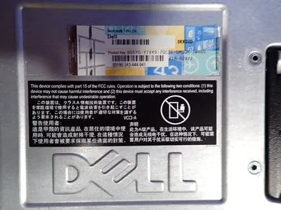 Used DELL E15S Servers Ohio US | HGR 24 #1133319