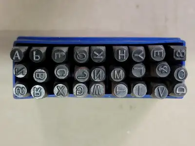 Steel Marking Stamps A-Z