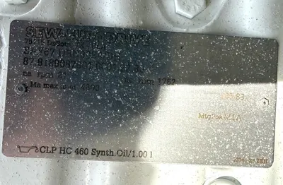 SCHENCK MD139 FEEDERS / CONVEYORS | EcReCon Inc (5)