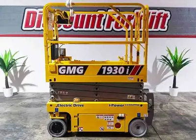 NEW 2026 GMG 1930I