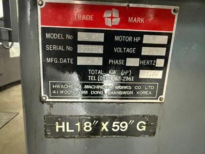 1995 HWACHEON HL-18 LATHES, ENGINE | Wheeler Machinery Sales (6)