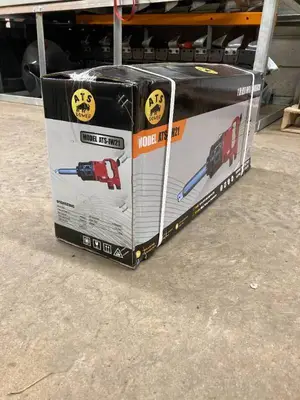 landhonor AIR IMPACT WRENCH 2025