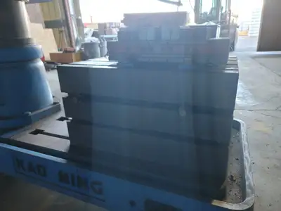 Used 2017 KAO MING KMR-1100S Radial Drills British Columbia CA | Lenmark #408841