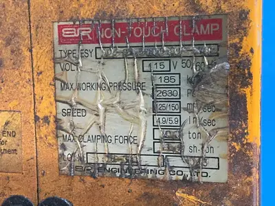Used JIT PAKMAN JITSR Pumps Ohio US | HGR 24 #1413288