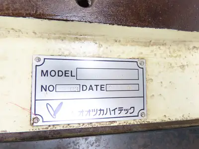 Otsuka OP160 DC Cam Indexer Parallel Drive 50mm Shaft 30:1 Gearbox Reducer
