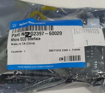 NEW Agilent G2397-60020