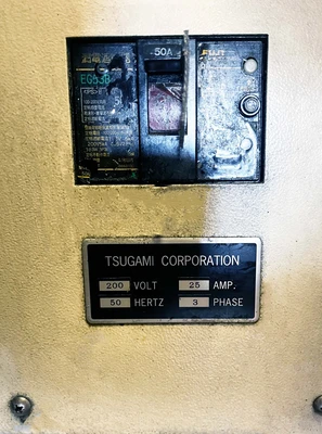 USED 2006 TSUGAMI BE-18