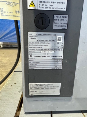 YASKAWA MOTOMAN GP7 6 Axis Robots | K.B. Industries LLC (4)