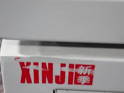 Used SHANGHAI WENCHENG ELECTRIC SG7KVA Transformers Ohio US | HGR 24 #786925
