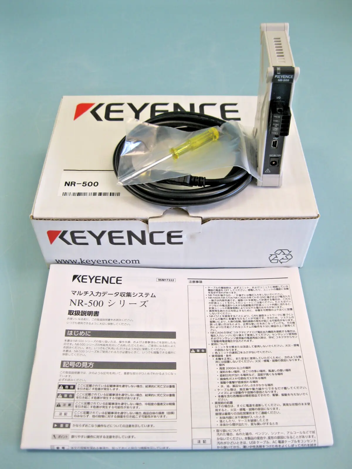 NEW KEYENCE NR-500