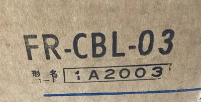 Mitsubishi FR-CBL03 Robo-Pedal Programming Cable. 3D-26