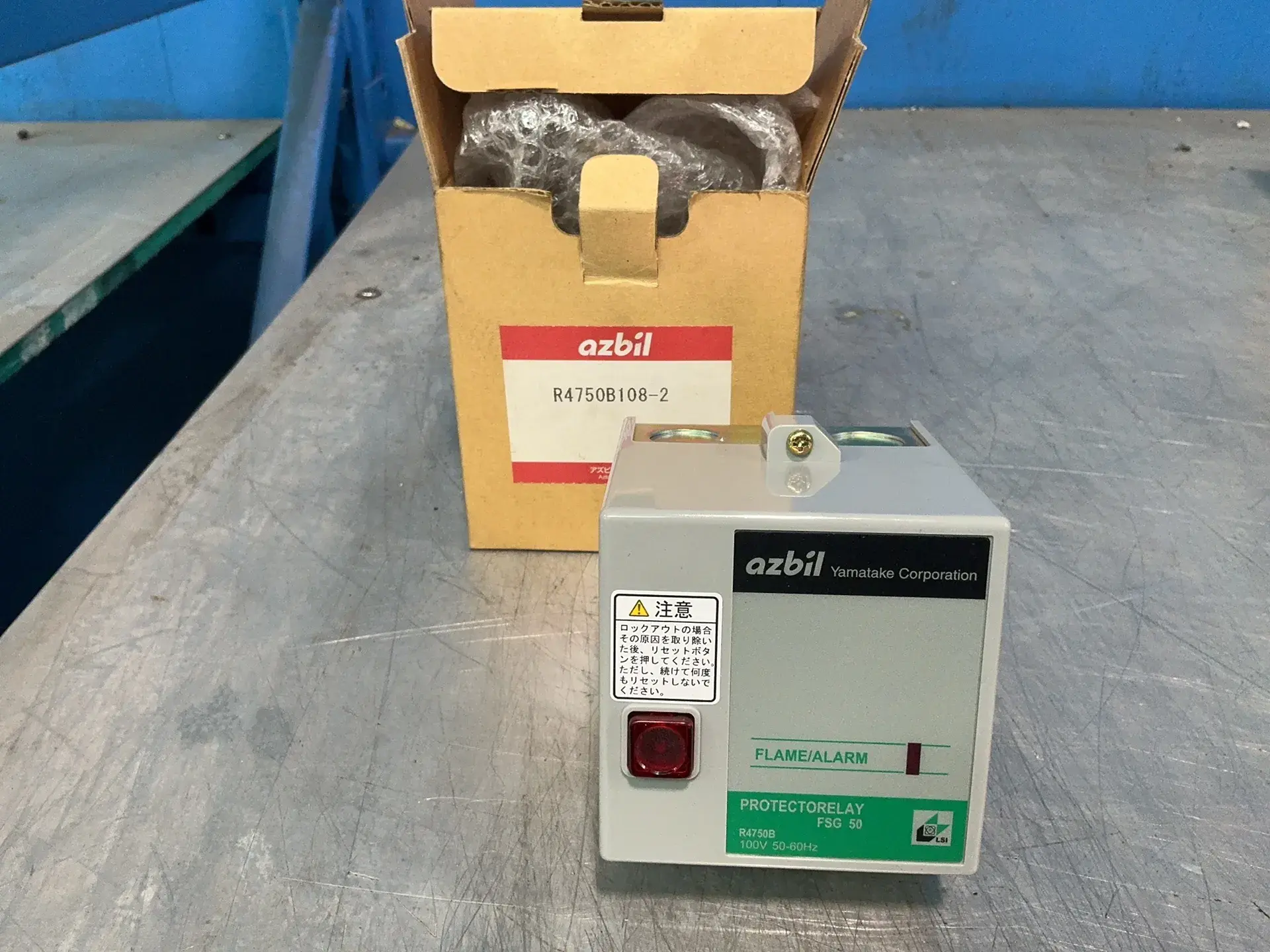 New | in-Stock AZBIL R4750B1082 Relays & Switches Ohio US | HGR 24 #1324365