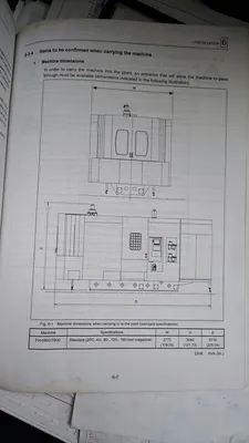 2005 MAZAK MAZATECH FH-6800 Machining Centers, Horizontal | Asset Exchange Corporation (14)