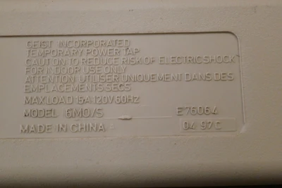 USED Geist Incorporated (Flexiduct) 6MO/S