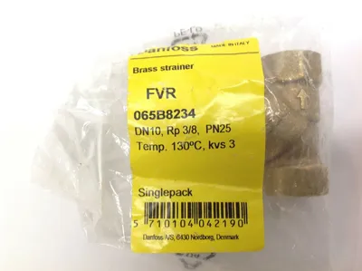 NEW DANFOSS FVR BRASS STRAINER DN10, RP 3/8, PN25, TEMP. 130 D