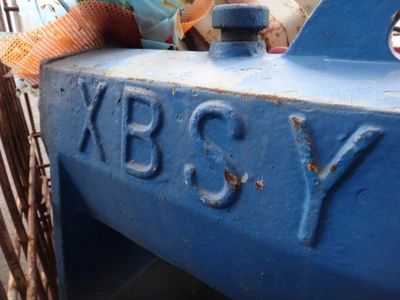 XBSY 7-3/4" X 5-3/4" Centrifugal Pump