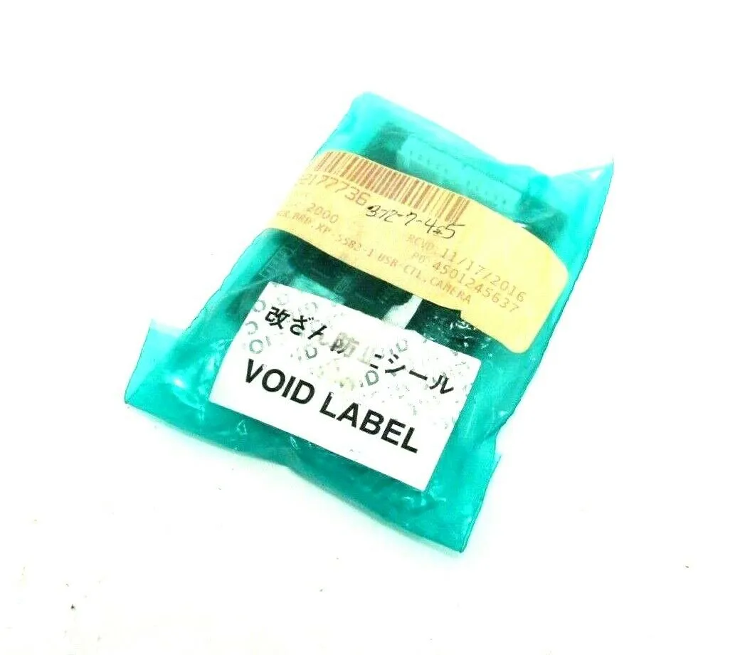NEW ISHIDA P-5582A-1 CIRCUIT BOARD P5582A1