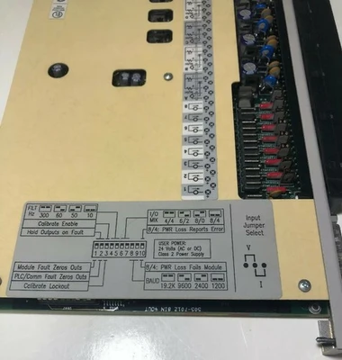 USED Siemens 505-7012