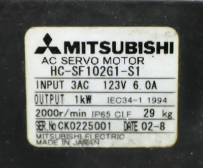 USED MITSUBISHI HC-SF102G1-S1