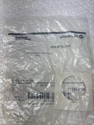 NEW ALLEN BRADLEY 800H-W371