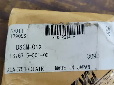 NEW YUKEN DSGM-01X