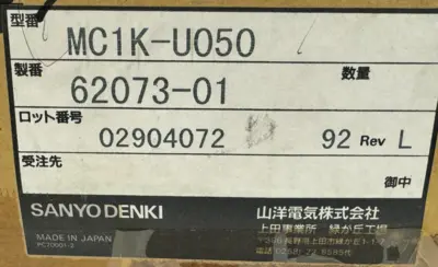 NEW SANYO DENKI MC1K-U050 SERVO CONTROLLER 1-AXIS MC1KU050