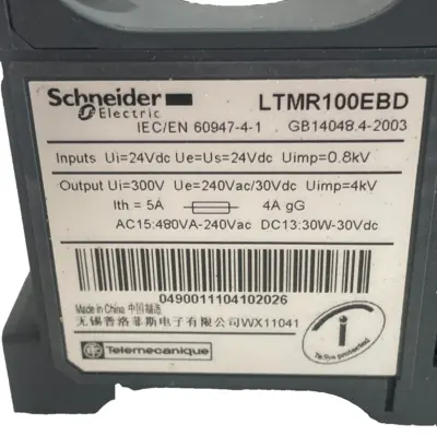 NEW SCHNEIDER ELECTRIC LTMR100EBD MOTOR CONTROLLER
