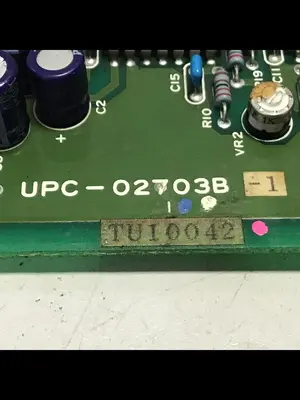 USED STAR UPC-02703B-1