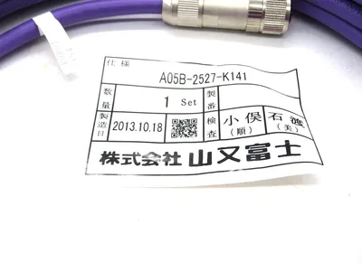NEW PHOENIX CONTACT A05B-2527-K141 PROFIBUS CABLE A05B2527K141