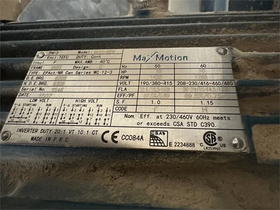 Used 2015 BELFAB NBM-OP Dust Collectors California US | MachineryMax #1320448