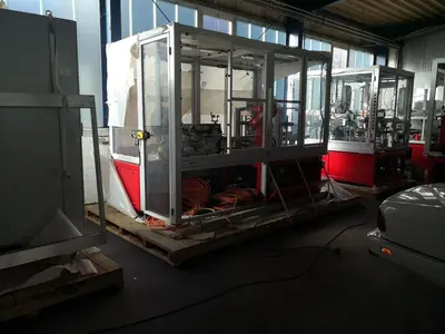 NEW 2016 AUMANN BATTERY PRODUCTION FACILITY