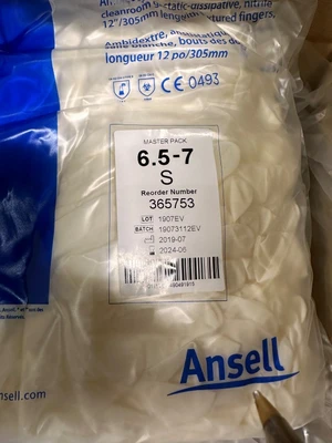 ANSELL SMALL NITRILE GLOVES (1,000 PAIRS)